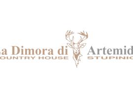 La Dimora Di Artemide，位于尼凯利诺的酒店