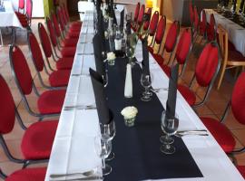 Hotel Tannenhof，位于Nentershausen的酒店
