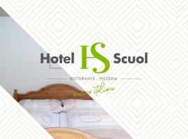 Hotel Scuol，位于施库尔的酒店