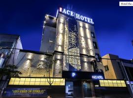 Ace Hotel，位于统营市的酒店