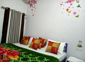 Khajuraho Dreams Homestay，位于克久拉霍的酒店