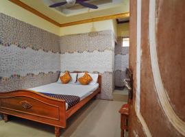 SPOT ON 65245 Sri Sairam Lodge，位于Puliyūr的酒店