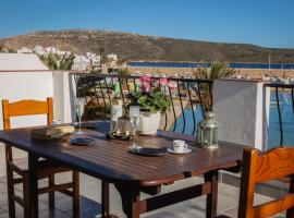 加布里埃尔三世公寓，位于福尔内利斯的酒店