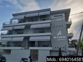 Alexion Apartments