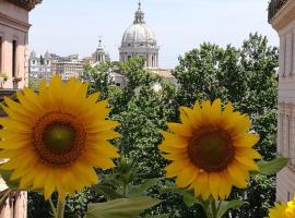 卡瓦利尼旅馆，位于罗马的酒店