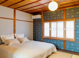 Folksy House / Vacation STAY 64171，位于出云市Atagoyama Park附近的酒店