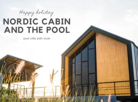 Nordic Cabin and The Pool，位于Ban Sap Noi马哈维恩寺附近的酒店