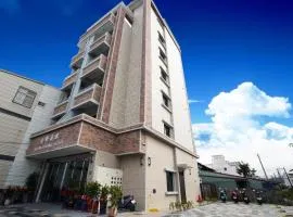 原鄉商旅 Yuan Hsiang Hotel