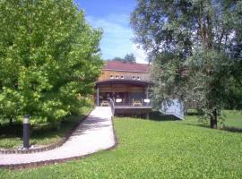 Hôtel Le Moulin Cotant，位于Fontenoy-le-Château的酒店