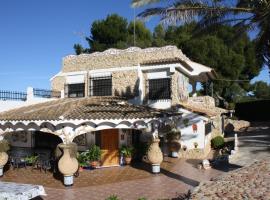 "La Chacra" Casa Típica Valenciana，位于Godella天蝎高尔夫俱乐部附近的酒店