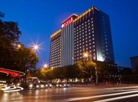 北京贵州大厦，位于北京北京国际会议中心附近的酒店