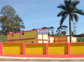 Hotel Desejos，位于圣保罗的酒店