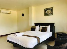 Baankeingfha Resort，位于Ban Nong Mek的酒店