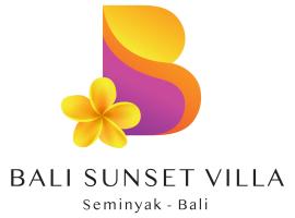 巴厘岛萨奈特度假别墅，位于塞米亚克的酒店