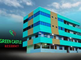 Green Castle Resort，位于Nedukandam的酒店