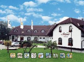 Hotel Aurum，位于兹拉特霍里的酒店