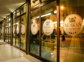 Hotel Moskva，位于拉克塔希的酒店