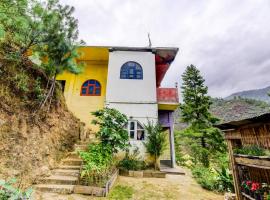 OYO 65481 Hot Spring Homestay，位于Dirāng的酒店