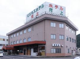 Business Hotel Kawakami，位于熊野市的酒店