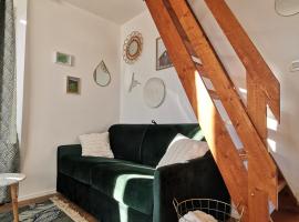 Au Coeur des Rousses，位于莱鲁斯的酒店