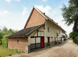 Cosy holiday homes in Slenaken South Limburg，位于斯莱纳肯的酒店