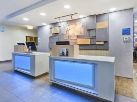 Holiday Inn Express Winnipeg Airport - Polo Park, an IHG Hotel，位于温尼伯的酒店