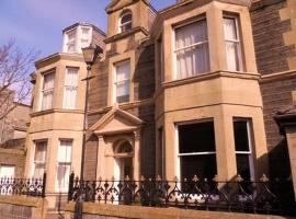 Breadalbane House Hotel，位于威克的酒店