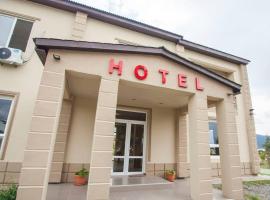 Hotel Tourist，位于Natakhtari的酒店