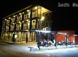 Loft Saiyok，位于Ban Nong Takhaeng的酒店
