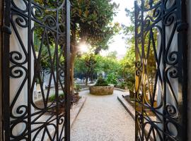 Il Giardino di Tonia - Oplontis Guest House - Bed & Garden -，位于托雷安农齐亚塔的住宿加早餐旅馆