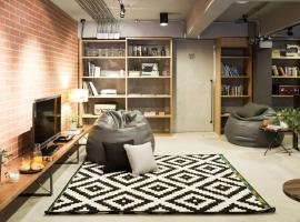 BED STATION Hostel Ratchthewi，位于曼谷的酒店