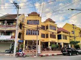 Ban Mae Boonthong