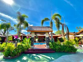 Khum Lanna Boutique Hotel，位于四色菊的酒店
