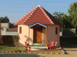 Dholavira Homestay，位于Kunria的酒店