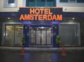 HOTEL AMSTERDAM，位于Rouiba的酒店