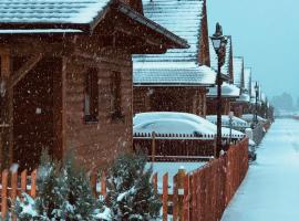 Liptovské Chaty，位于利普托斯基米库拉斯的酒店