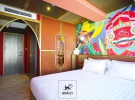 4 Monkeys Hotel，位于曼谷Phra Nakhon的酒店