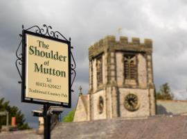 The Shoulder of Mutton，位于Bradwell霍普蓝环高尔夫倶乐部附近的酒店