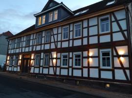 Haus Jörg，位于Lutter的酒店