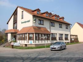 Hotel Dorotheenhof，位于Zörbig的酒店