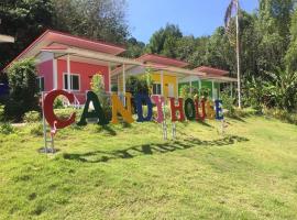 Koh Yao Candy House，位于瑶亚岛的酒店