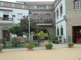 罗曼剧场酒店，位于桑蒂蓬塞伊塔里加博物馆附近的酒店