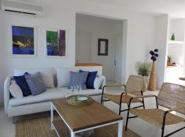 Apartamento Son Parc Menorca，位于桑帕克的酒店