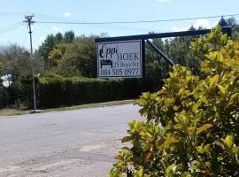 Oppihoek，位于哈里史密斯哈里史密斯高尔夫球场附近的酒店