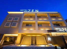 HOTEL ZEN KOHOKU，位于横滨的情趣酒店