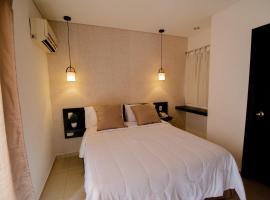 Hotel Maranata Valledupar，位于巴耶杜帕尔的酒店