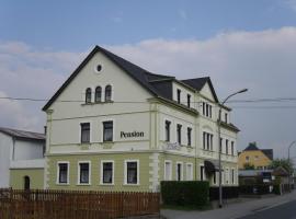 Pension Haufe，位于Ohorn的酒店