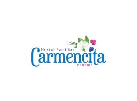 Hostal Familiar Carmencita，位于巴拿马城的宾馆