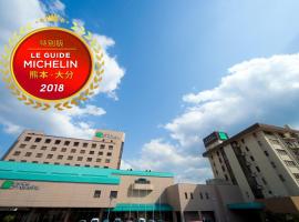 其宽温泉域贝尔酒店，位于熊本的酒店