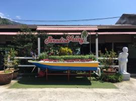 Paradise Valley Resort Broga，位于士毛月的度假村